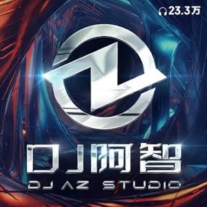 不在巅峰慕名而来