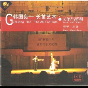 小步舞曲封面