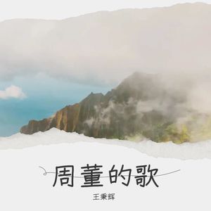 最长的电影