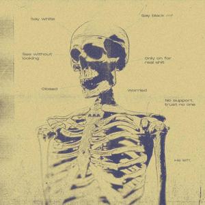 Mentira (feat. popmolly) (Explicit)