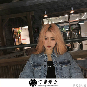 i love you baby - 李牌牌 - qq音乐-千万正版