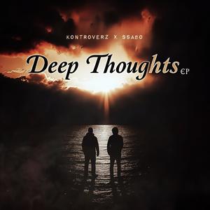 Ruinen (feat. KontroverZ, SSABO & N-Block)