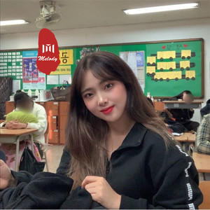 身体音阶歌 (DJ版)