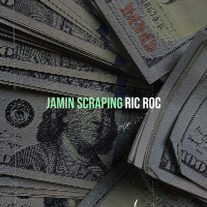 Jamin Scraping (Explicit)