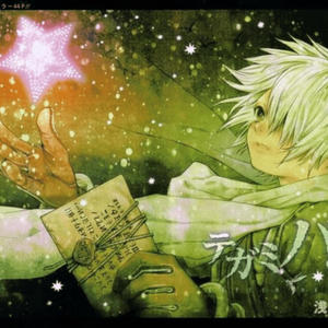 Dumbo Flip (feat. Hackle) (Explicit)