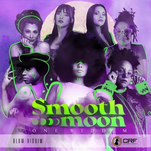 ****in Love(feat. Biank) (Explicit)