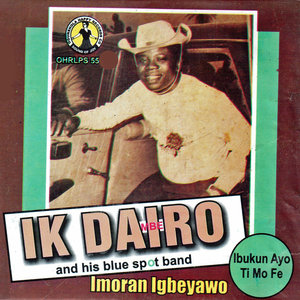 Mo Rohun to Tayo Medley