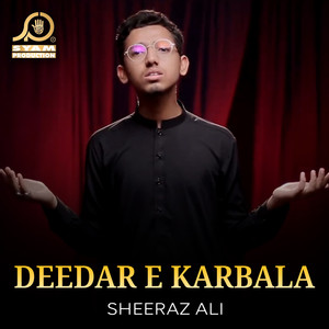 Deedar E Karbala - Single