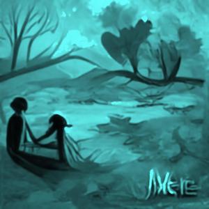 Leave With Me(feat. Saint Montana & wispyy) (Explicit)