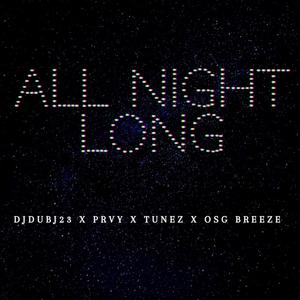 All Night Long (Explicit)