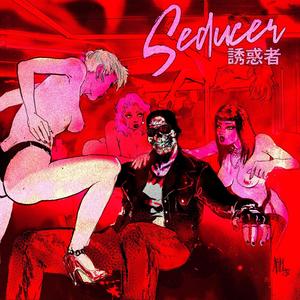 Dead Bodies(feat. Elly Ball) (Explicit)