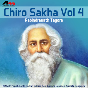 Chiro Sakha Vol 4