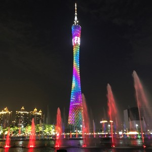 羊城谣 (合唱版)