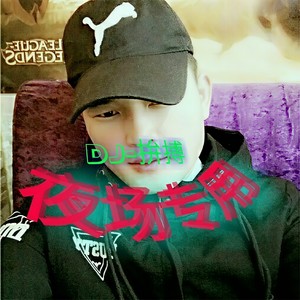 串串烧
