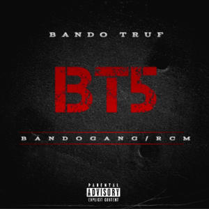 OFF THE LEASH (feat. NEW WAVE JUNE) (Explicit)