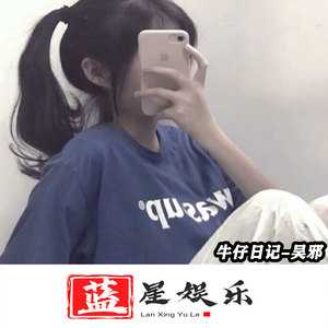 放弃过最爱的人 (DJ版)