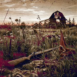 Двадцать пятый