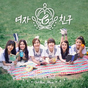 여자친구 2nd Mini Album 'Flower Bud'