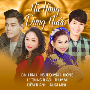 Nữ Hùng Dựng Nước