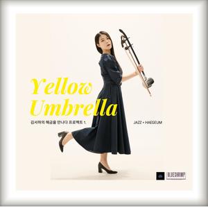 Yellow Umbrella