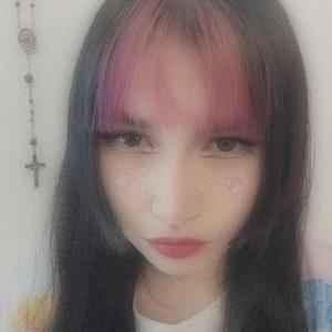 Kawaii Life PONYKITTY (Remix)