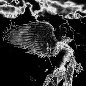 NOT ENOUGH (Explicit)