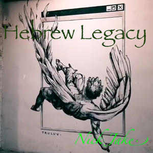 Hebrew Legacy