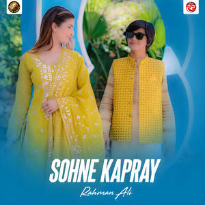 Sohne Kapray