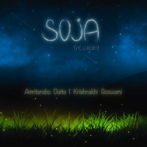 Soja: The Lullaby