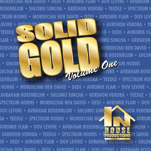 V'yizku (feat. Shlomo Simcha)
