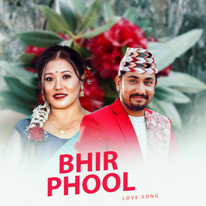 Bhir Phool