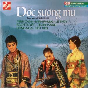 Dốc Sương Mù - Nguyên Thảo