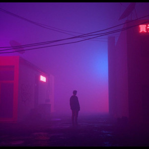 The Color Violet (slowed) (Explicit)