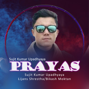 Prayas