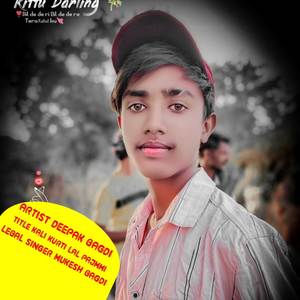 Kali Kurti Lal Pajmmi