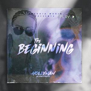 MI CORAZON ES TUYO ACUSTICO VERSION-DJ JUAN EL FANTASTICO (2016) (Special Version)