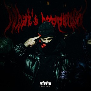 Whats HAPPENED/Терминал (Explicit)