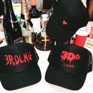 JERZY SHYT (feat. Bennie Bates, Mike Zombie & Drew Cash) (Explicit)