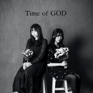 Time of God