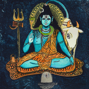 Shiva-A-Way (Shivapurannam)