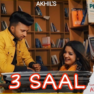 3 Saal