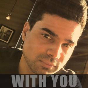With You (Remastered)