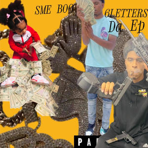 Risk (feat. OTB Jayy & SME Tez) (Explicit)