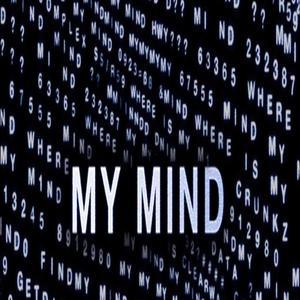 MY MIND (Explicit)