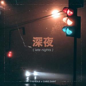 Late Nights(feat. Chris Saint)