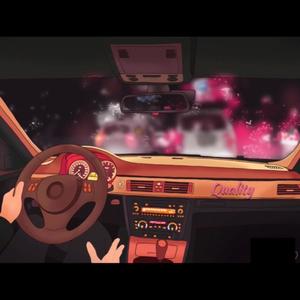 Quality (feat. LIL CHAIN) (Explicit)