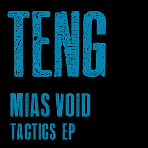 Tactics EP