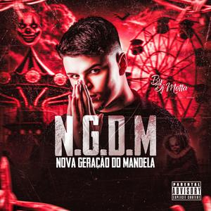 VAI ME BOTANDO (Explicit)