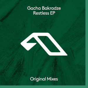 Tension (Extended Mix)