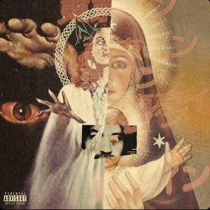 Grateful Dead (feat. Daniel Son & Mo Rukuz) (Explicit)